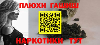 прущие крисы Коммунар