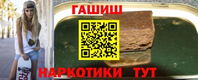 ешки Комсомольск-на-Амуре