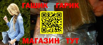 ешки Конаково