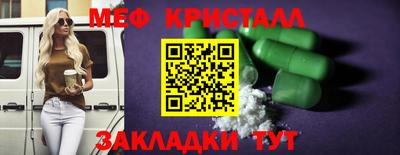 ешки Конаково