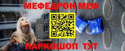 прущие крисы Коммунар