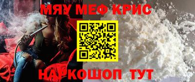 ешки Конаково