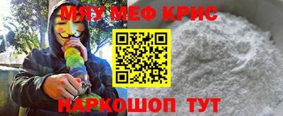 ешки Конаково