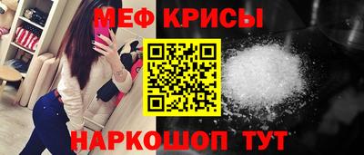 ешки Комсомольск-на-Амуре