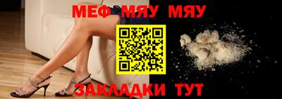 прущие крисы Коммунар
