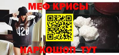 ешки Комсомольск-на-Амуре