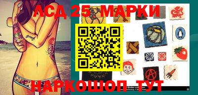 ешки Конаково