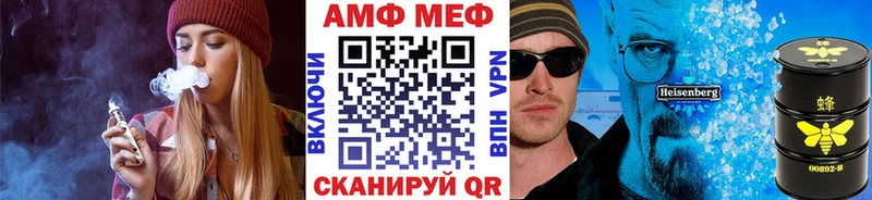 Метамфетамин пудра Кохма